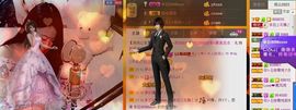 依拉☂小傻妞☂主播照片