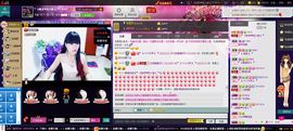 二小姐小阿莉主播照片
