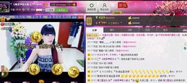 二小姐小阿莉主播照片