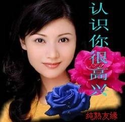 无双时代❤007的主播照片