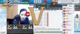 一班班长❤雪儿❤主播照片