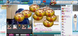 一班班长❤雪儿❤主播照片