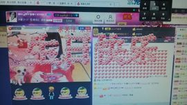 Tiffany_66主播照片