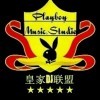 爱我不要离开我6
