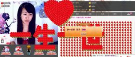 平凡到尘埃~♪主播照片