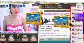 NB唱团主播照片