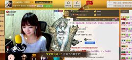 ♫゛❥宅宅。兔主播照片