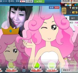 ：温柔♥╭霸气妞主播照片