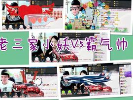 恩熙。、主播照片