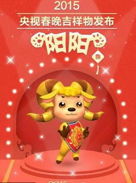 ⋛⋋轩辕⋌⋚主播照片