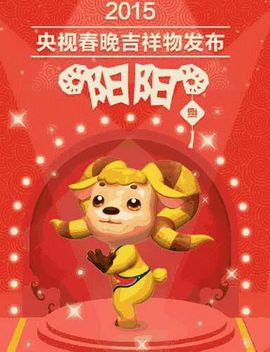 ⋛⋋轩辕⋌⋚主播照片
