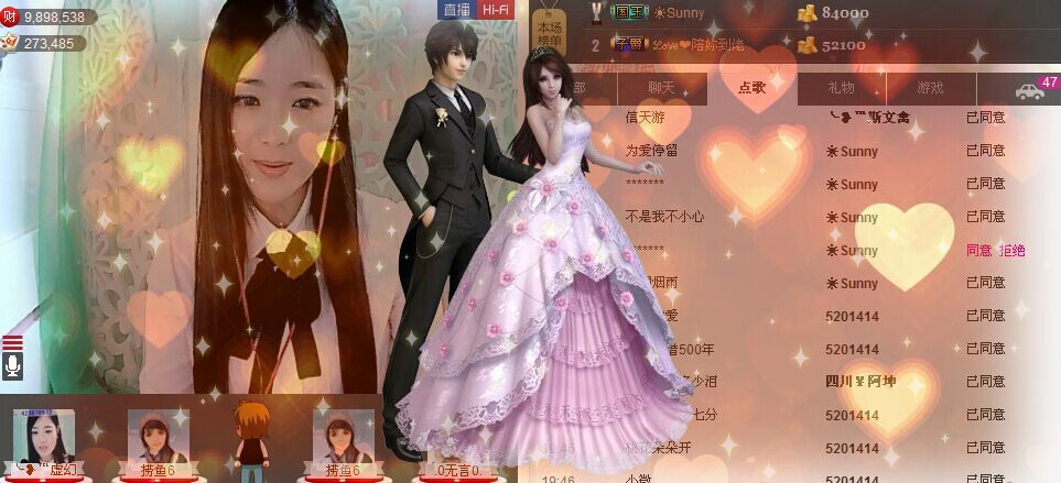 ╰❥℡冰雪每天40首的图片