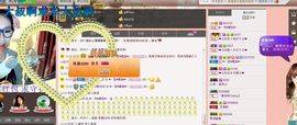 ♥╭菈♥菈♥╭主播照片