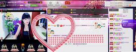 二小姐小阿莉主播照片