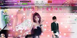 二小姐小阿莉主播照片