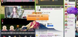 ∨燕子∨主播照片