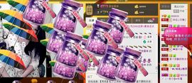 依拉☂小傻妞☂主播照片