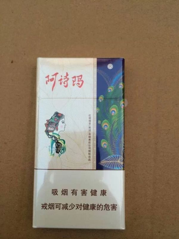 昵称违规，请重新修改的主播照片