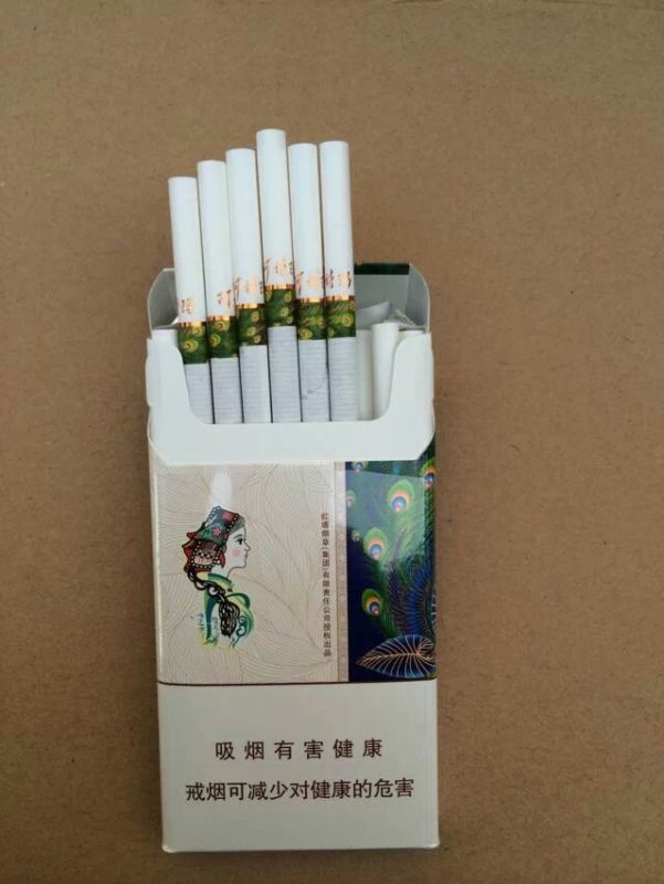 昵称违规，请重新修改的主播照片