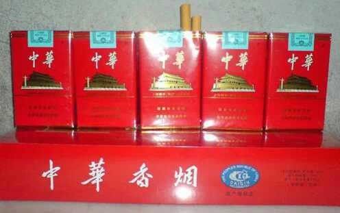 昵称违规，请重新修改的主播照片