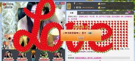 ♪♪❤水仙女❤♪♪主播照片