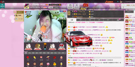 小欣欣，到此一游主播照片