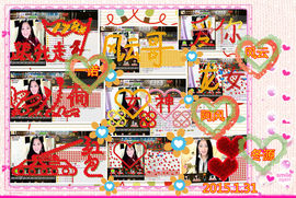 娴♫跑跑小虾花💝主播照片