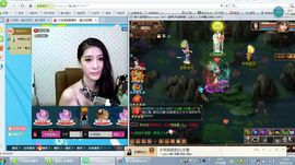 ☜❤中国一一❤☞主播照片