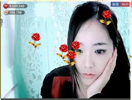 ╰❥℡致青春～主播照片