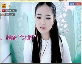 ╰❥℡致青春～主播照片
