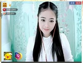 ╰❥℡致青春～主播照片