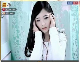 ╰❥℡致青春～主播照片