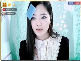╰❥℡致青春～主播照片