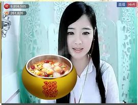 ╰❥℡致青春～主播照片