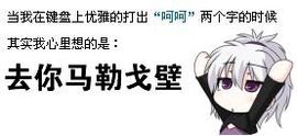 ╭ァ庅丶娜暂停播主播照片