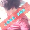 騰訊ゞ網絡霸气ㄨ.铭