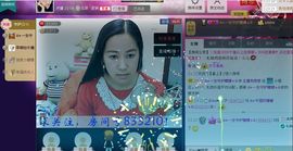♬◈中国好糖糖◈♬主播照片