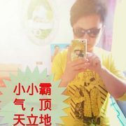 欢迎，我大哥的头像