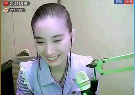 丿三郎灬丶主播照片