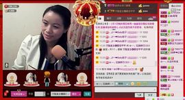 ⋛⋋轩辕⋌⋚主播照片