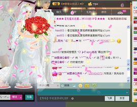 DGBN主播照片