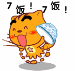 镡芕惪悖埫主播照片