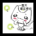 *^O^*欢乐宝宝海报