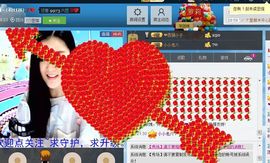 ~雨~瞳~主播照片