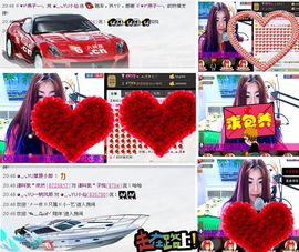 ◕‿-｡YU小仙主播照片