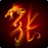 对不起！我爱你a