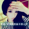 敏儿的世界会有些谁