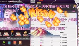 参乡珍珍代购主播照片