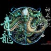 宅博士i海报