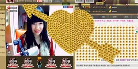 ╰★小雅梦520★主播照片
